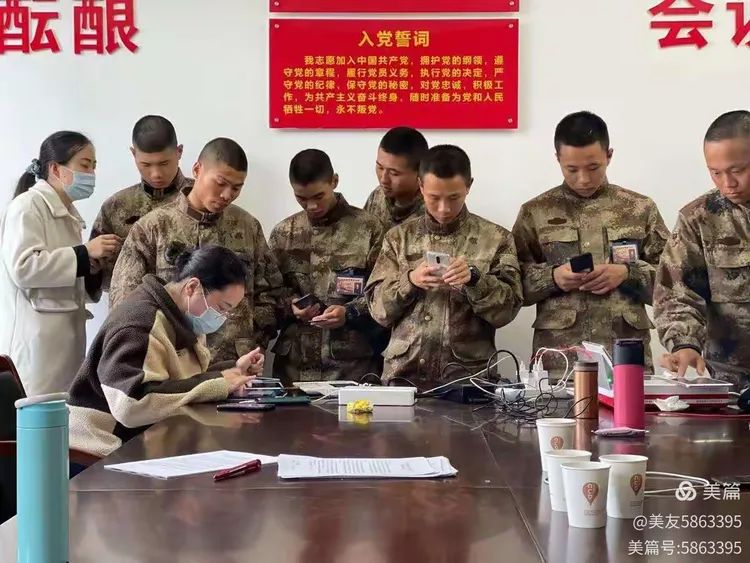 天鹅湖支行上门某军队代发工资单位启用工资卡